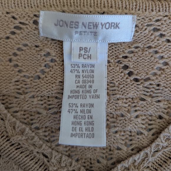 Vintage Jones New York Womens Petite Small Beige Sweater Crochet Cottage Boho - Picture 6 of 6